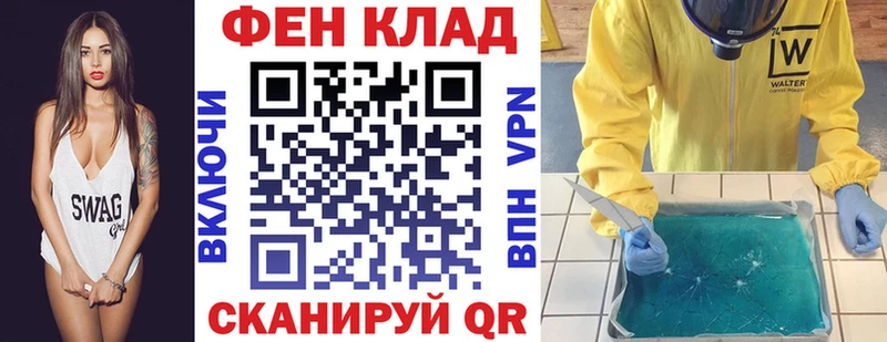 АМФЕТАМИН 97%  Болгар 