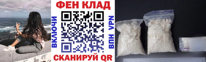 АМФЕТАМИН VHQ Болгар