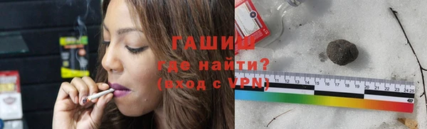 дурь Абаза