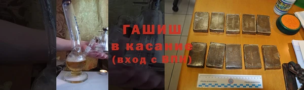 кокаин Алексин