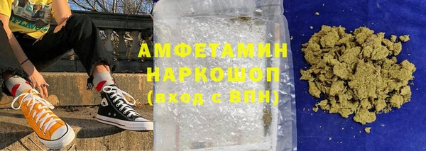 кокаин Алексин