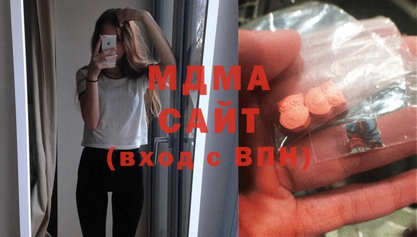 эйфоретик Алексеевка