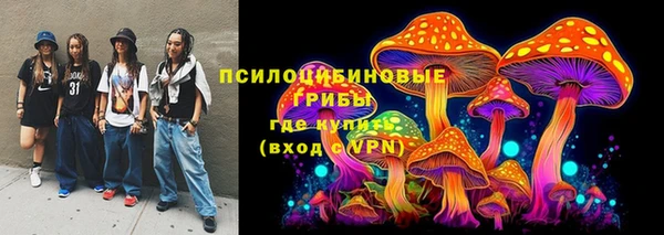 кокаин Алексин