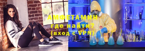 кокаин Алексин