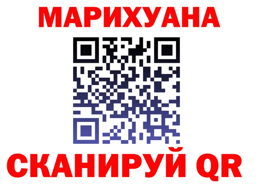 Конопля ГИДРОПОН зеркало площадка MEGA Болгар