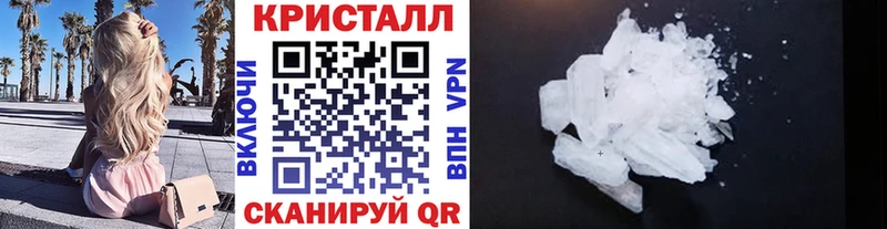 МЕТАМФЕТАМИН мет Болгар